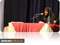 همایش افتتاحیه دانشجویان کارشناسی پیوسته