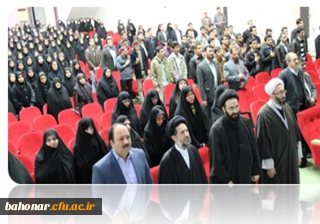 برنامه افتتاحیه دومین گروه دانشجویان کارشناسی پیوسته