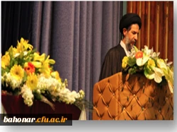 همایش افتتاحیه دانشجویان کارشناسی پیوسته