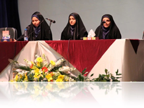 همایش افتتاحیه دانشجویان کارشناسی پیوسته