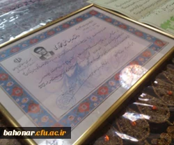 دیدار با خانواده شهید کاظمی 2