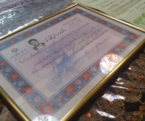 دیدار با خانواده شهید کاظمی 2