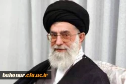 پیامهای مقام معظم رهبری 2