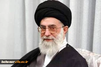 پیامهای مقام معظم رهبری