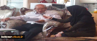 دیدار با خانواده شهید کاظمی