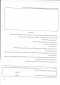 مراحل ثبت نام و فرم اطلاعات فردی 9