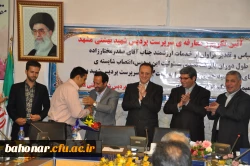 دکتر مهر محمدی در آیین معارفه ی سرپرست پردیس شهید بهشتی مشهد:

ایجاد فرصت های آزاد اندیشی دانشجو معلمان، از مطالبات جدی دانشگاه فرهنگیان است
 3