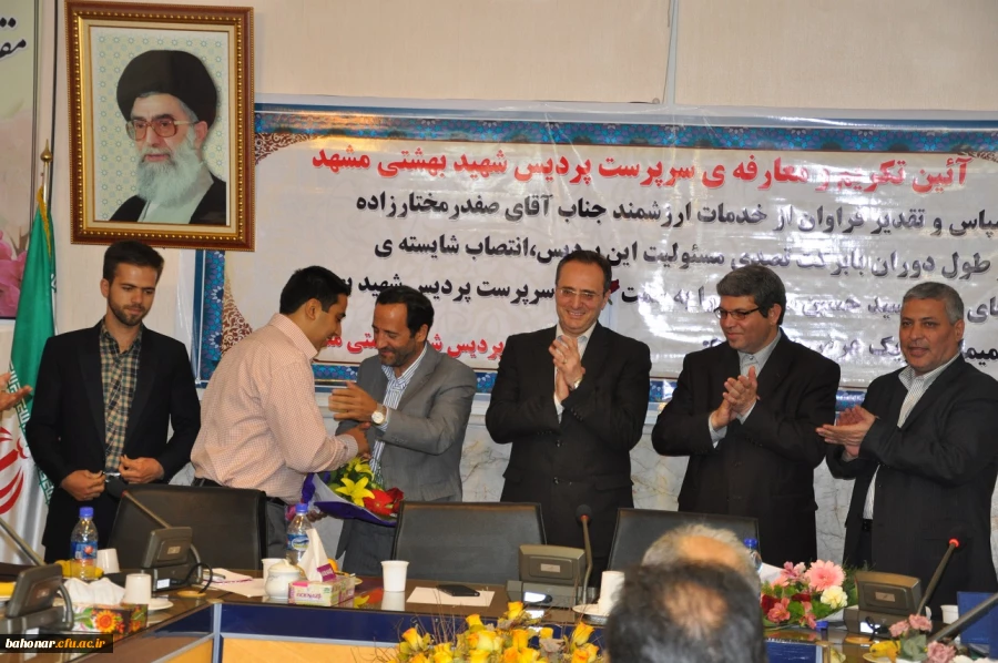 دکتر مهر محمدی در آیین معارفه ی سرپرست پردیس شهید بهشتی مشهد:

ایجاد فرصت های آزاد اندیشی دانشجو معلمان، از مطالبات جدی دانشگاه فرهنگیان است
 3