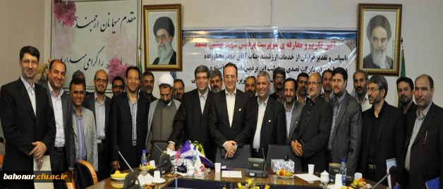 دکتر مهر محمدی در آیین معارفه ی سرپرست پردیس شهید بهشتی مشهد:

ایجاد فرصت های آزاد اندیشی دانشجو معلمان، از مطالبات جدی دانشگاه فرهنگیان است
 4