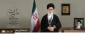 پیام نوروزی رهبر معظم انقلاب اسلامی به مناسبت آغاز سال ۱۳۹۴ 2