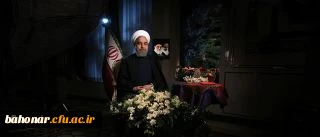پیام نوروزی حجت الاسلام و المسلمین دکتر حسن روحانی ریس محترم جمهور: