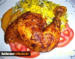 رزرو غذای هفتگی  2