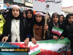 راهپیمایی 22 بهمن  3