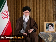 پیام نوروزی رهبر معظم انقلاب اسلامی به مناسبت آغاز سال ۱۳۹۵