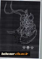 دانشجوی نمونه 2