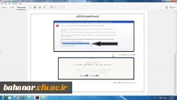 نحوه ورود به سامانه گلستان  3