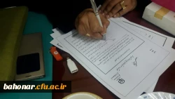 برگزاری اولین جلسه دفاع از پایان نامه دانشجویان کارشناسی ارشد در دانشگاه فرهنگیان  6