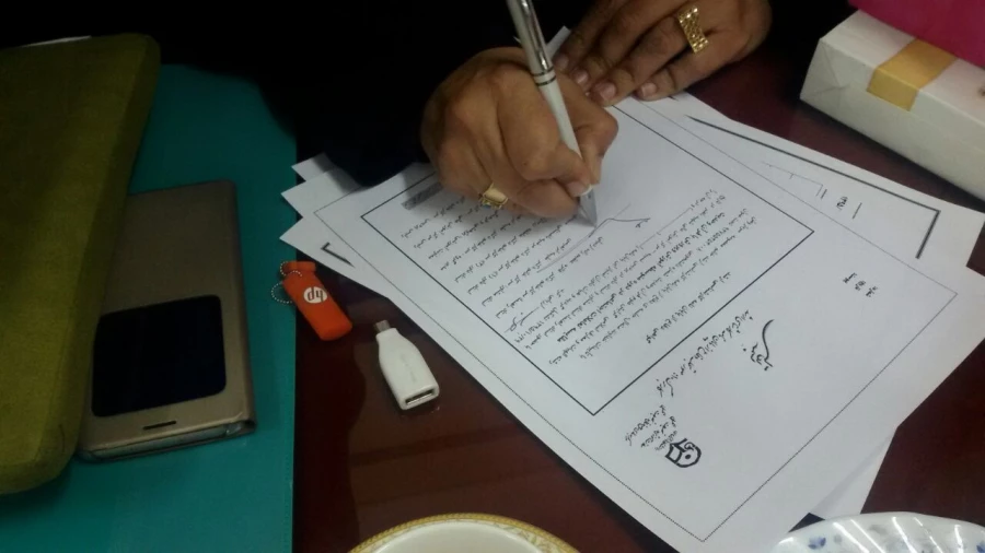 برگزاری اولین جلسه دفاع از پایان نامه دانشجویان کارشناسی ارشد در دانشگاه فرهنگیان  6