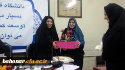 برگزاری اولین جلسه دفاع از پایان نامه دانشجویان کارشناسی ارشد در دانشگاه فرهنگیان  8