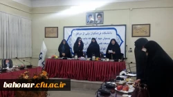 برگزاری اولین جلسه دفاع از پایان نامه دانشجویان کارشناسی ارشد در دانشگاه فرهنگیان  9