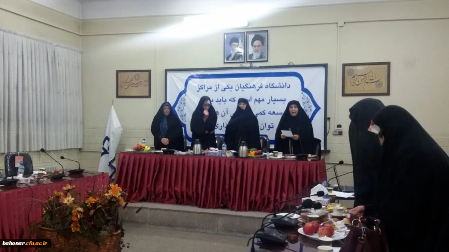 برگزاری اولین جلسه دفاع از پایان نامه دانشجویان کارشناسی ارشد در دانشگاه فرهنگیان  10