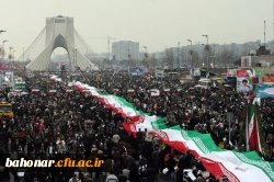 شرکت در راهپیمایی 22 بهمن 2