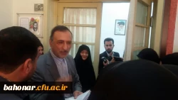 وزیر آموزش و پرورش در مرکز آموزش عالی شهید باهنر تهران: 4