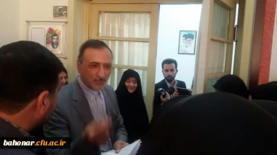 وزیر آموزش و پرورش در مرکز آموزش عالی شهید باهنر تهران