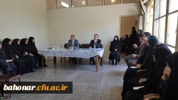 وزیر آموزش و پرورش در مرکز آموزش عالی شهید باهنر تهران: 9