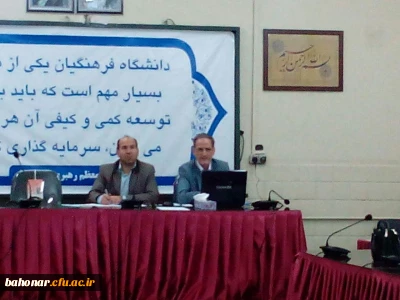 کارگاه روش نگارش پروپوزال نویسی فرصت پژوهشی