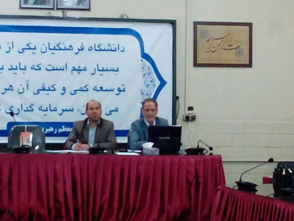 کارگاه روش نگارش پروپوزال نویسی فرصت پژوهشی 2