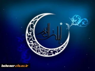 شب قدر شب اجابت دعاها و درخواست ها
