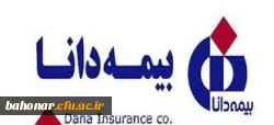 قرا رداد بیمه دانا 6
