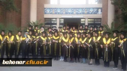 جشن فارغ التحصیلی 4