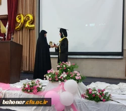 جشن فارغ التحصیلی 4