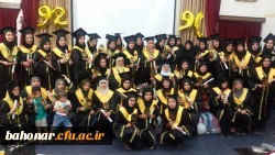 جشن فارغ التحصیلی 8