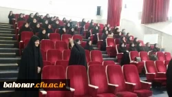 گزارش مراسم افتتاحیه دانشجویان جدید الورود سال تحصیلی 97-96 2