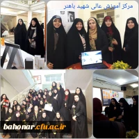 فعالیتهای مشاوران در مدارس  2