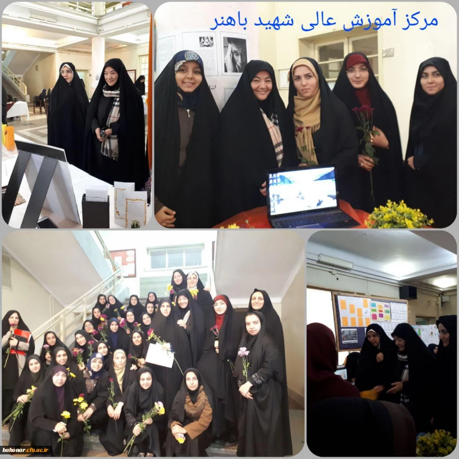 فعالیتهای مشاوران در مدارس  2