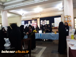 فعالیتهای مشاوران در مدارس  4