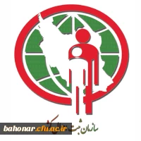 سوم دی روز ثبت احوال