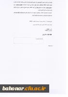 دوره نرم افزارهای تولید محتوا 3