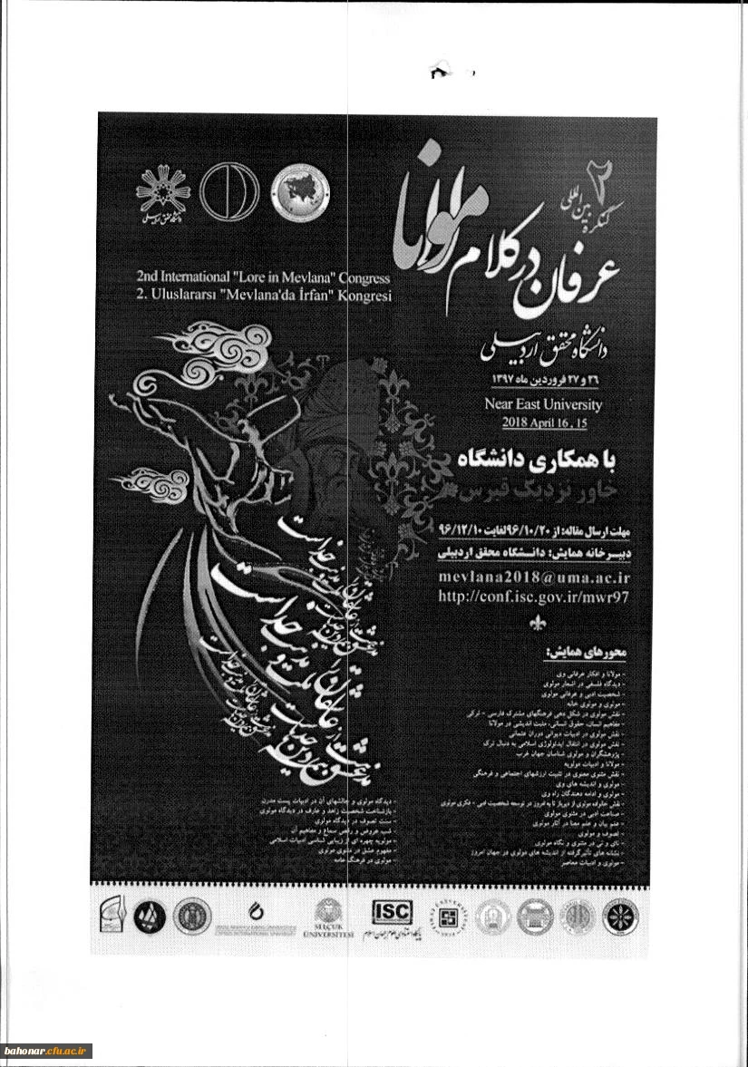 139610261111cw[2] (1) (1)