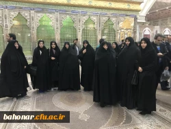 میثاق با امام (ره) 2