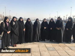 میثاق با امام (ره) 2