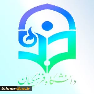 دومین همایش ملی نقش خراسان
در شکوفایی هنر معماری ایرانی - اسلامی