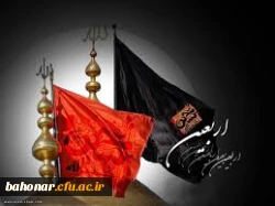 جا مانده ام  از قافله