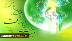 میلاد حضرت عیسی (ع) مبارک باد