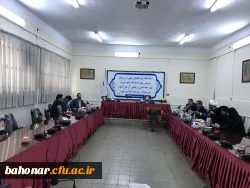 حضور ریاست دانشگاه فرهنگیان و هیات رئیسه 
در مرکز آموزش عالی شهید باهنر تهران
 2