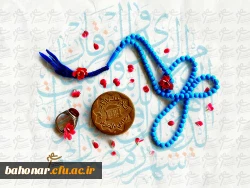 ماه رمضان مبارک